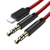 image:imageBaseus CALL340S Audio Cable  L34 Apple to 35mm amp USBCharging Audio Cable Silver amp Black