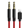 image:imageBaseus CALL340S Audio Cable  L34 Apple to 35mm amp USBCharging Audio Cable Silver amp Black